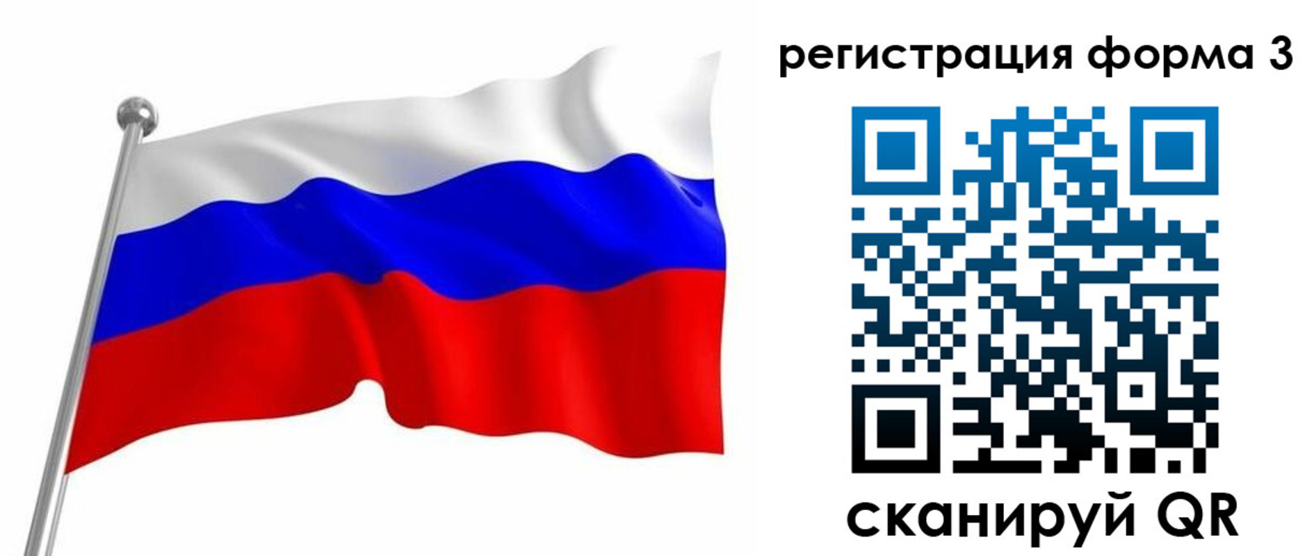 прописка поиск в Верхнем Тагиле