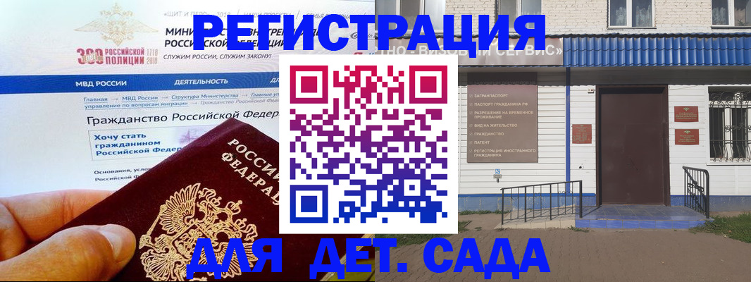 пропишу в квартире в Верхнем Тагиле